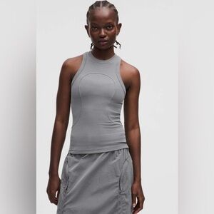 NWT Lululemon Ribbed Modal Tank SLNSH Collection